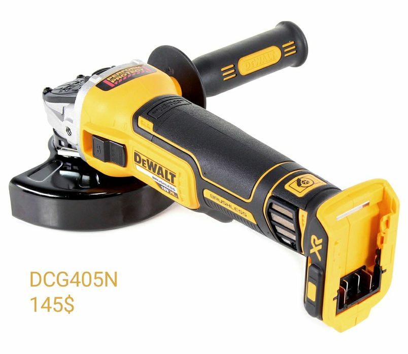 Электроинструмент DeWALT - УШМ Болгарка