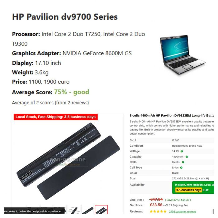 Laptop Hp Pavilion dv9700 display-17.1 inci/ Nu se mai aprinde