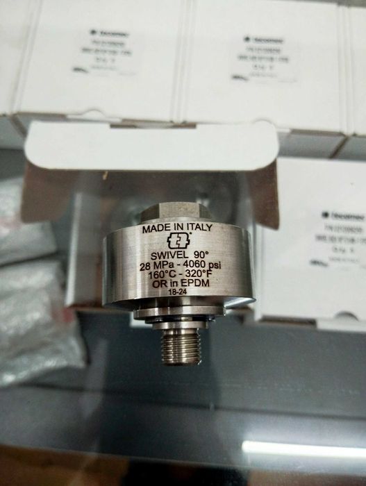 факат ОПТОМ, поворотная Консоль/Konsul, Пантограф для МСО