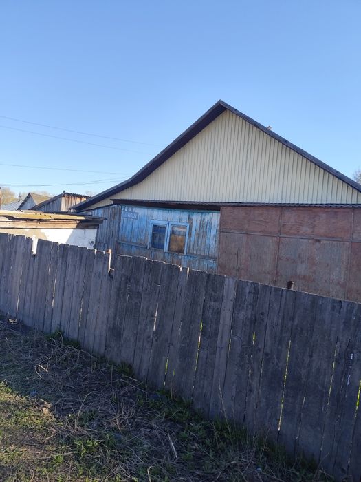 Дом в центре города