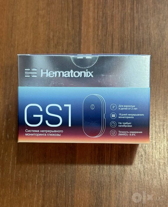Diafree_cgm: Himatonix  GS1