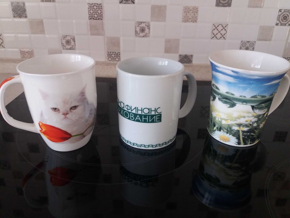 кружки разные для питья