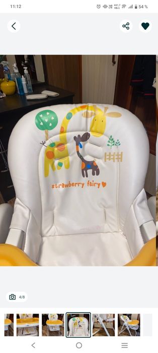 Детский стульчик для кормления производство Германия