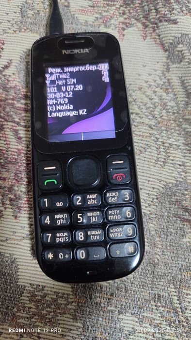 Продаю мини пилу