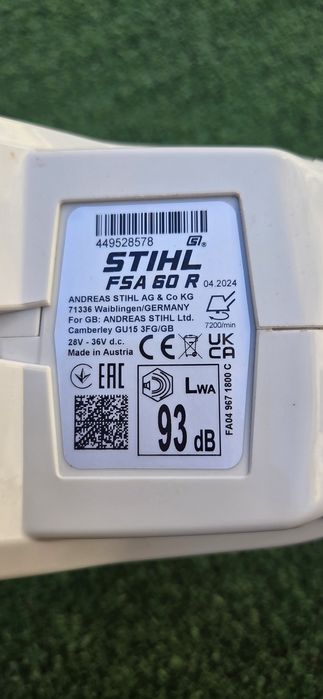 Stihl FSA 60 R  Щил