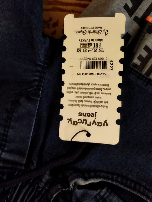 Джинсы на мальчика