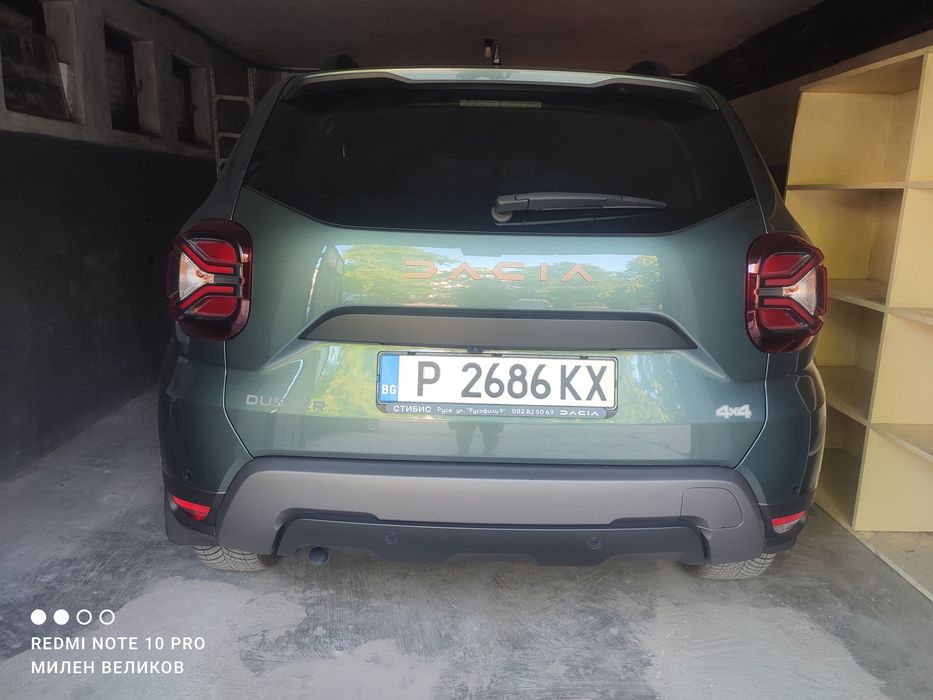 Dacia Duster 1.5 dci 4x4 Extreme