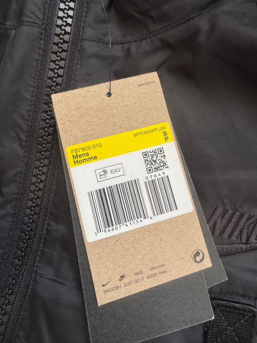 Цена по договаряне/Горница Nike NK TCH WVN N24 LND PKBL JKT