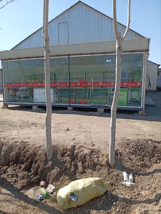 Кучма дукон сотилади