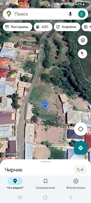 Продается Дом в Чирчике 5 соток + Ферма земля 6 соток.