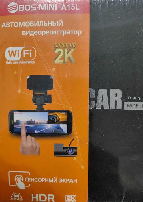 Видеорегистратор Combo 3 в 1