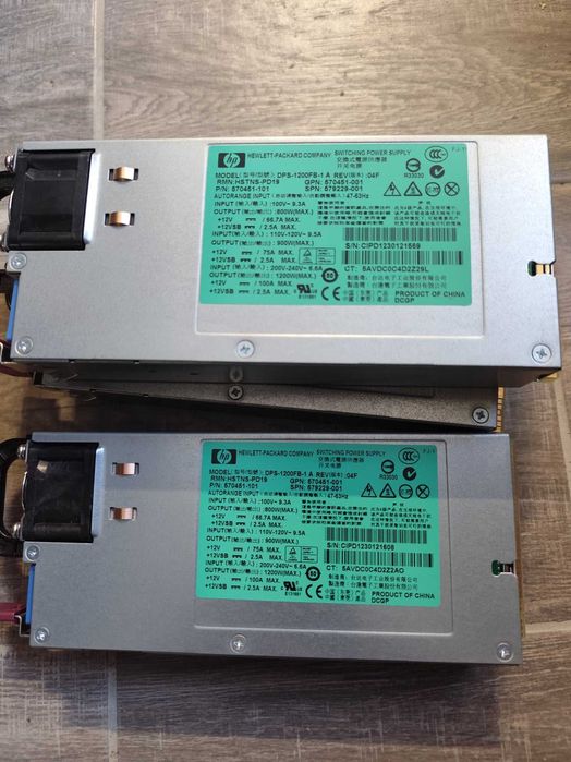 Сървърни захранвания