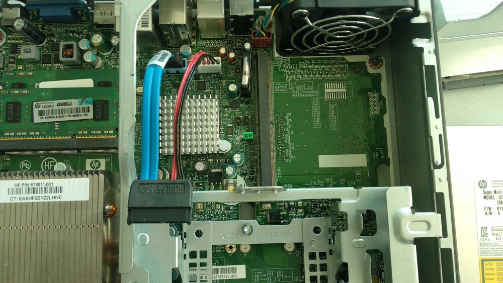 HP Compaq Elite 8200 компютър ( ЪПГРЕЙДНАТ )