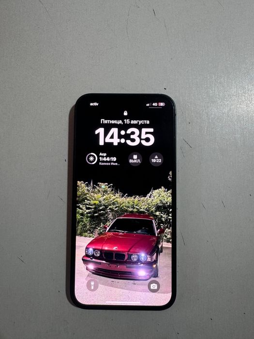 Айфон 13 оригинал