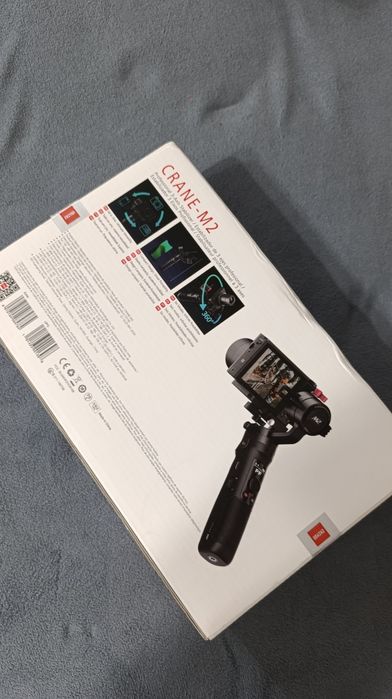 Zhiyun crane - M2