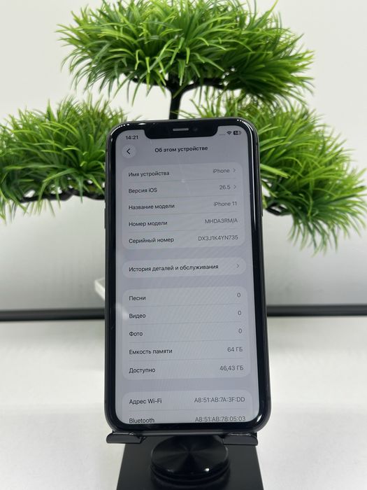 iPhone 11 64gb Akb 70%