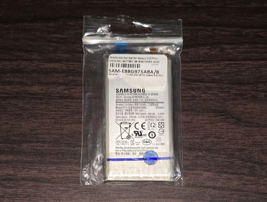 Acumulator baterie originala Samsung S10+ S10 Plus G975
