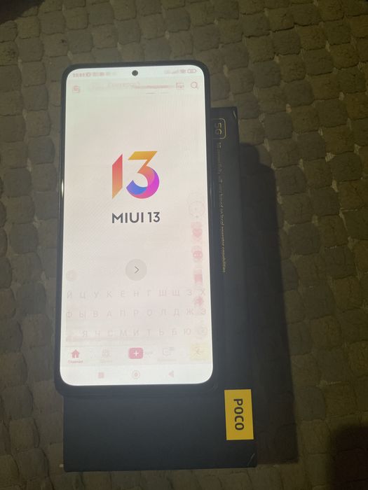 Poco x4 pro 5g 256gb