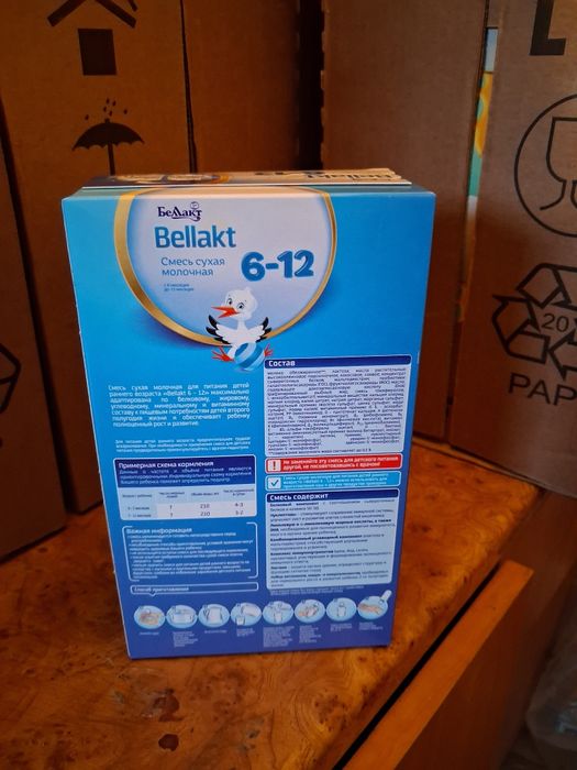 Молочная смесь Bellakt(6.12)