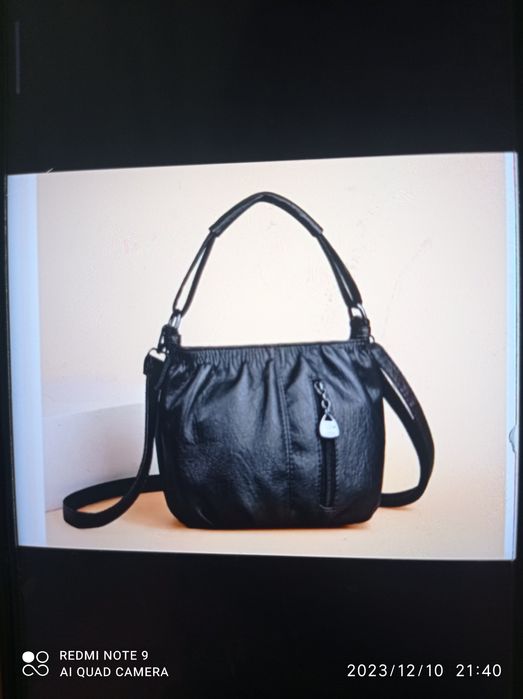 Сумочка 2900тенге