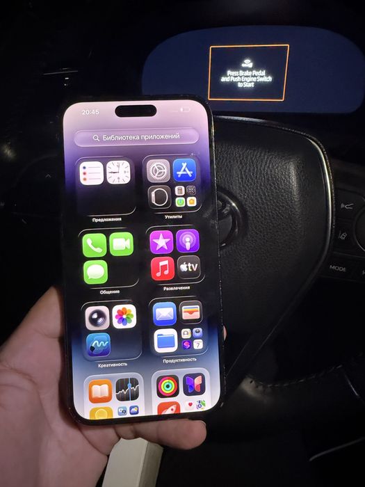 iphone 14 pro max 256gb