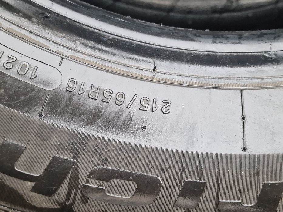 215 65 16 BF Goodrich 2 бр.