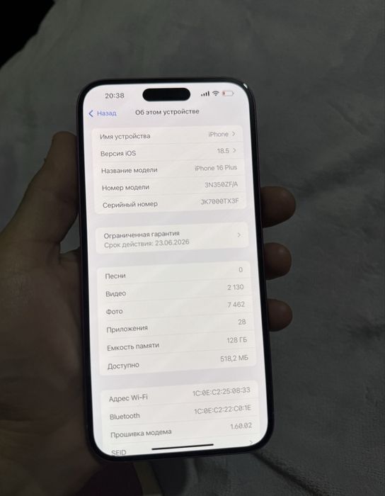Iphone 16 plus 128gb/ Айфон 16 плюс АКБ 94%