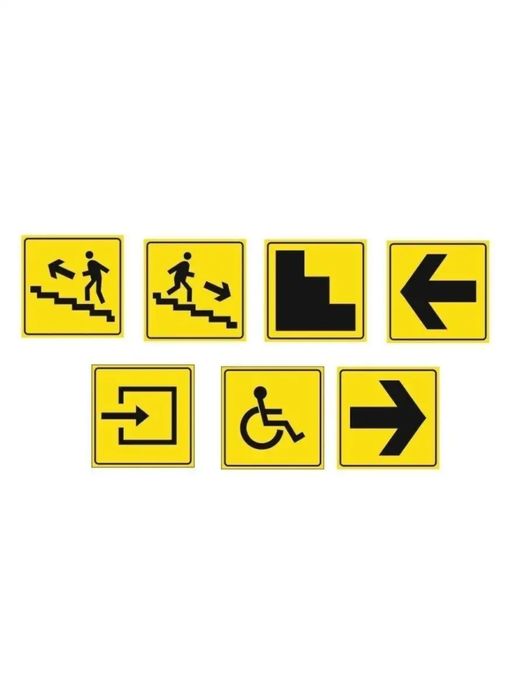 Тактильный плитки