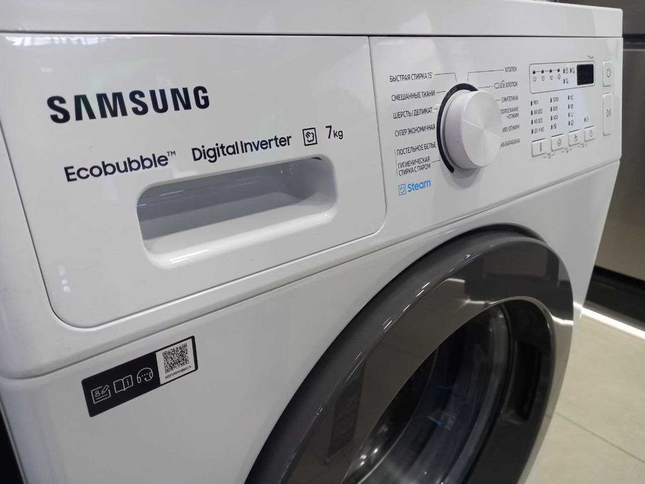 Samsung Кир мошина 20 Кафолатли