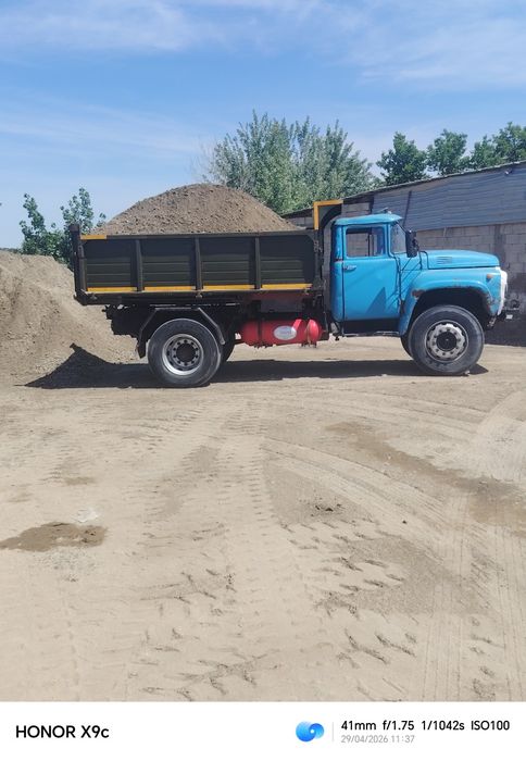 Zil samasval mmz 554