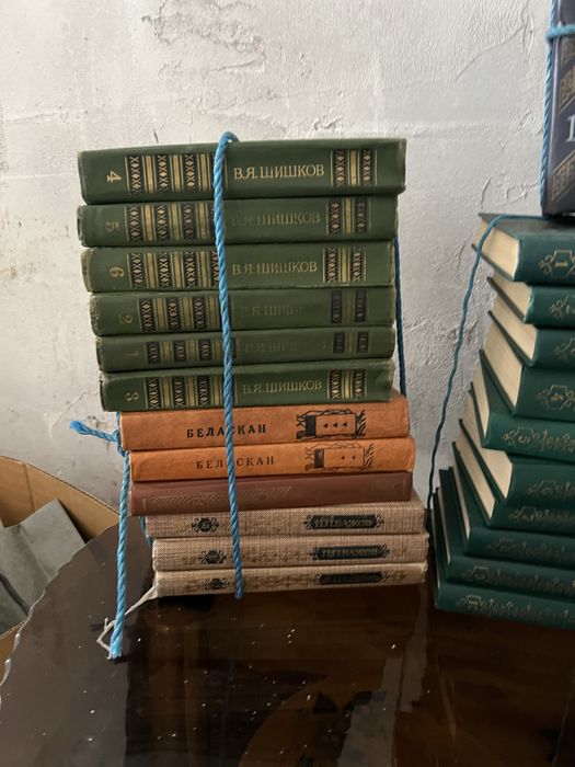 Продам книги разные.