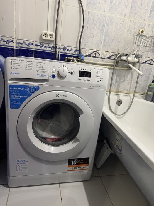 продам стиральную машину