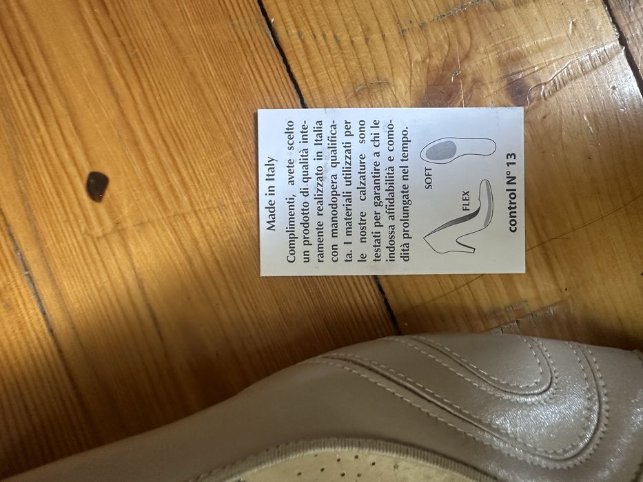 Очень удобные туфли или