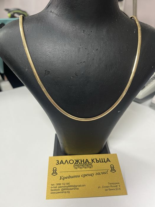 Златно колие 14 карата