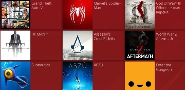 Продам приставку пс4 ps4