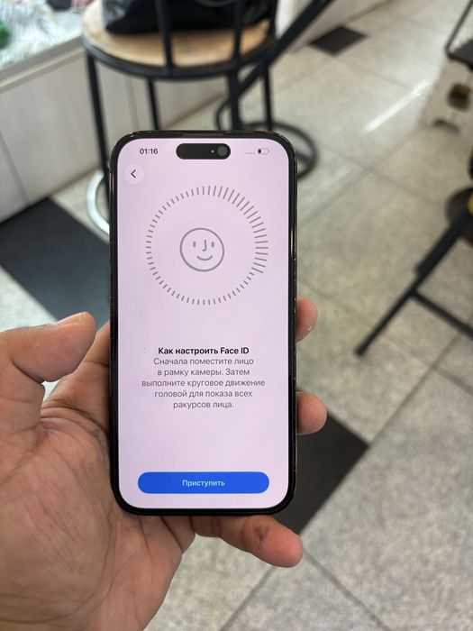 Продам iphone 14 pro