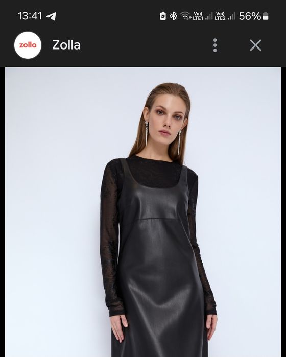 Кожаный сарафан , качество премиум