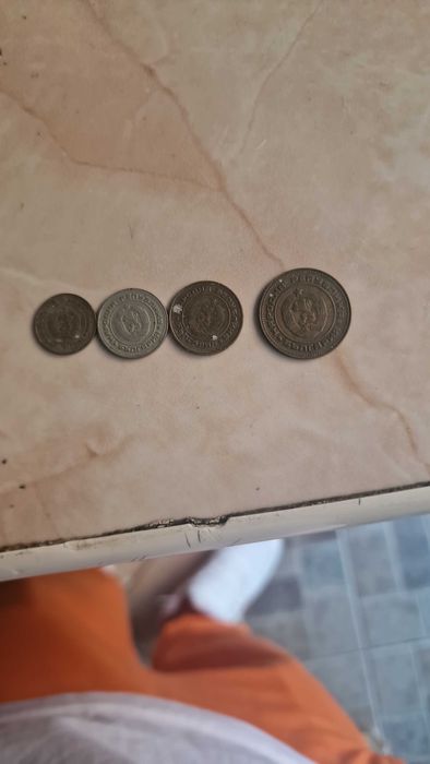 Стари Български монети