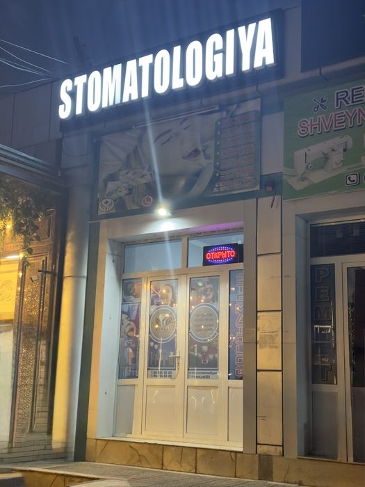 Stomatologik xizmatlar