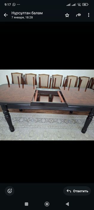 Стол  и стулья 14 шт сатылады,