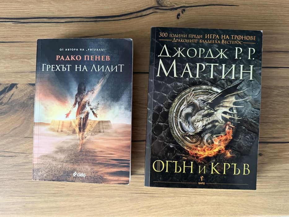 Унисекс обувки 41