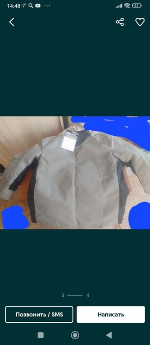 Продам спец. одежду, размер 52-54