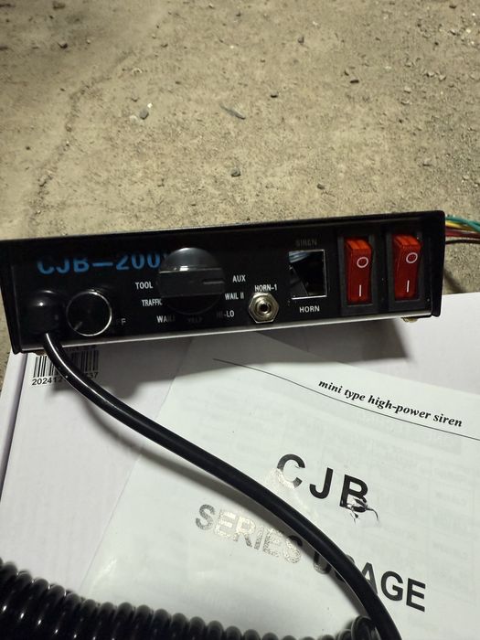 Мигалка , стобоскоп , проблестковый маячек, люстра шерифа