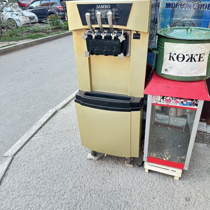 Мороженое аппарат