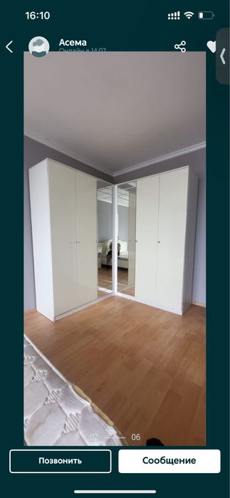 Спальный гарнитур и прихожая