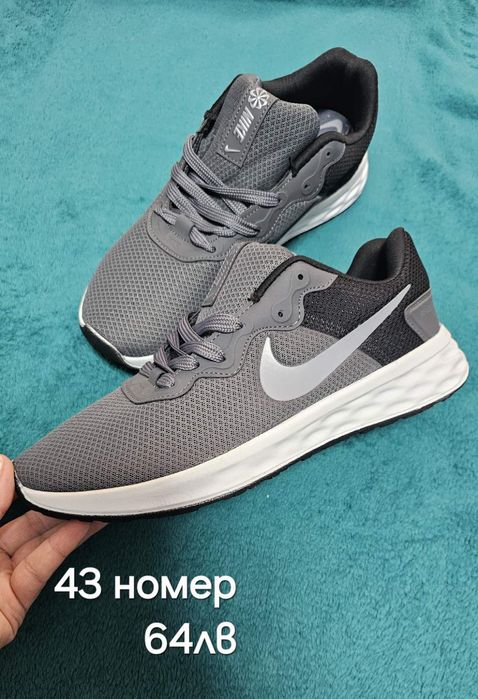 Мъжки маратонки Nike 43 и 44 номер