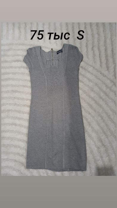 Платья б/у  размер S