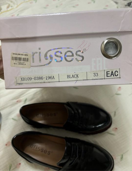 Лоферы для девочек 33