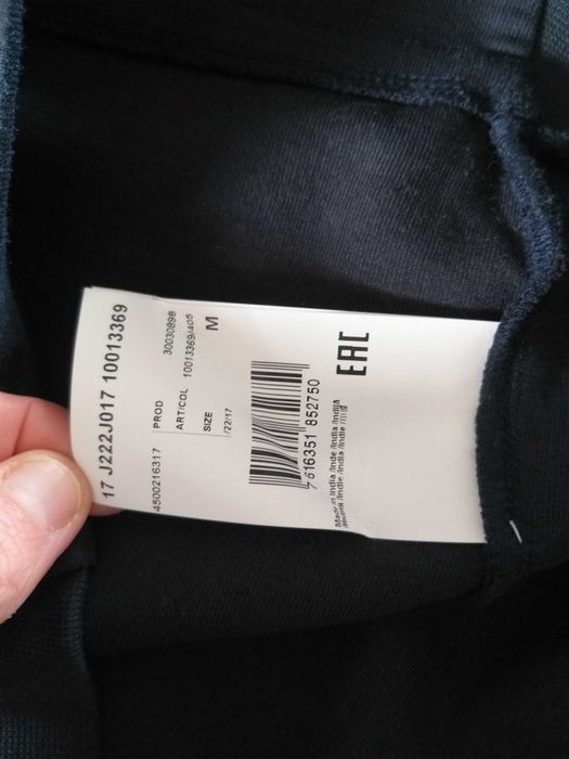 JOOP! Granatowy Regular - страхотно мъжко горнище М