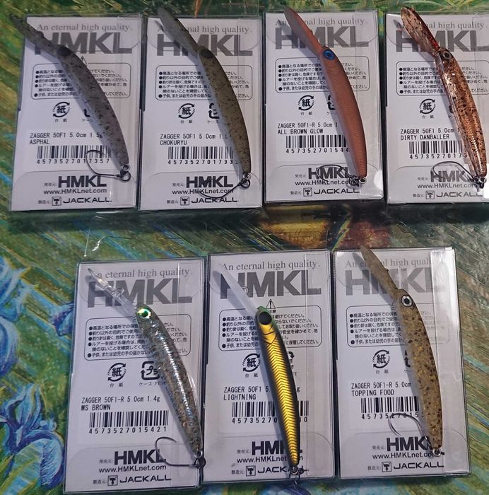 Воблери HMKL Zagger 50F1 и Daysprout Eagle Player пъстърва ареа areа